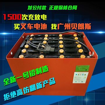 合力电动叉车蓄电池|杭州叉车蓄电池品牌